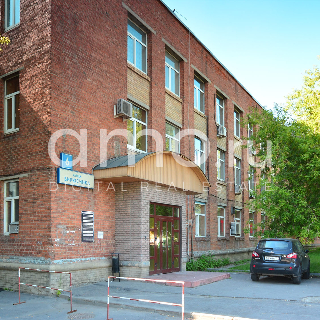 Аренда офиса бирюсинка щелковская Коммерческая недвижимость Плавский проезд